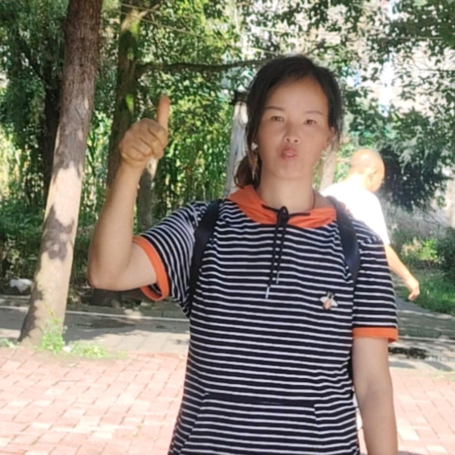 张顶米🉑🉑💗💗