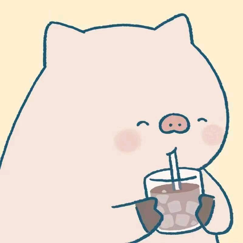 猪吉今天也很快落🍺（👀窝🐷🍂）