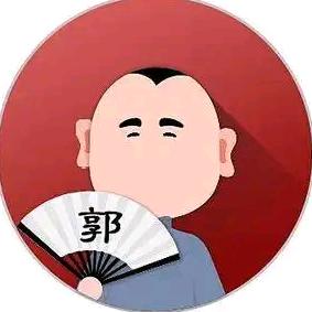 郭🇨🇳书记
