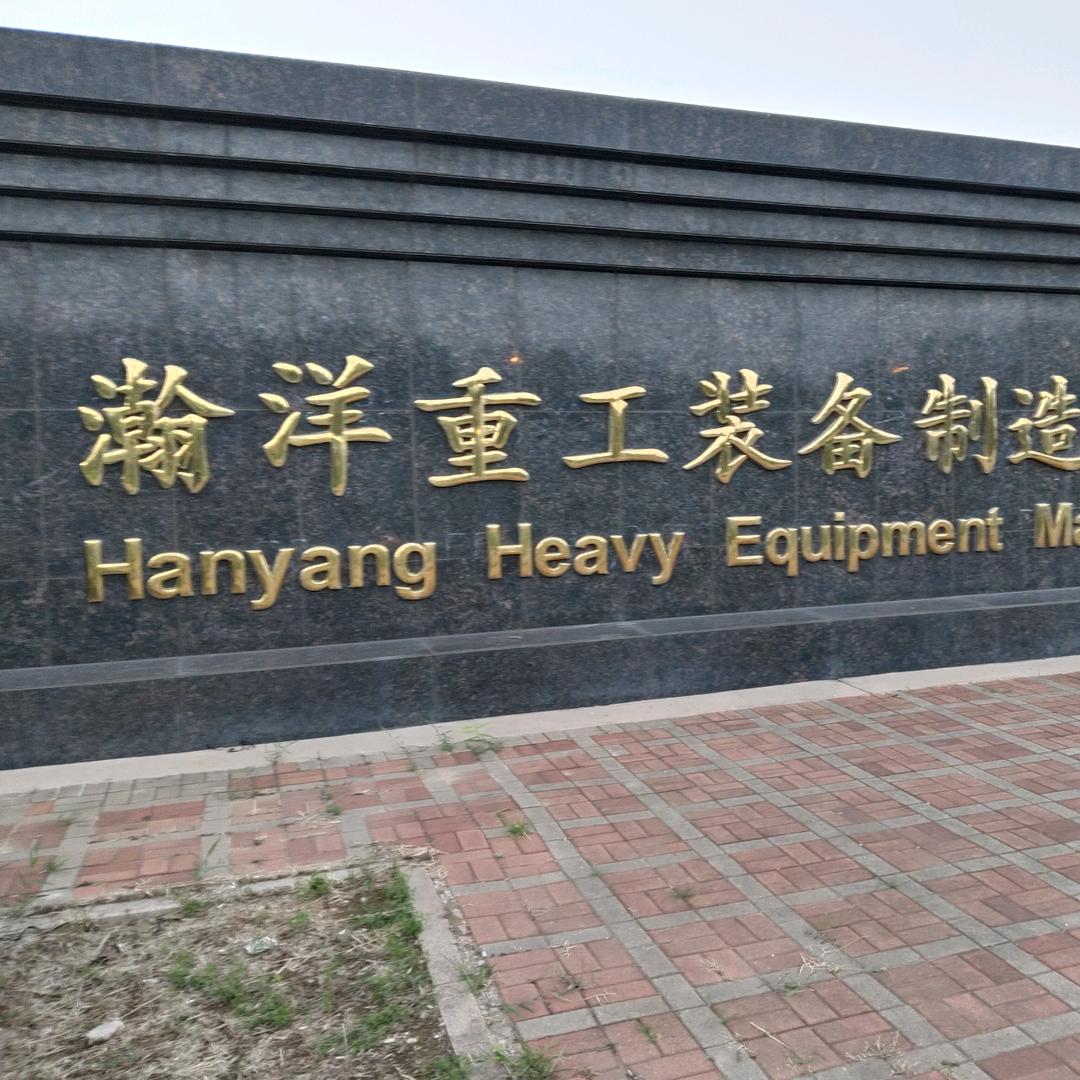 戏迷，焦金水，爱好，豫剧曲剧四评调二人转