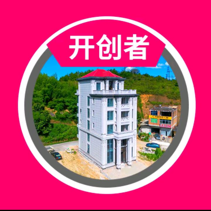 我是单身一个人的