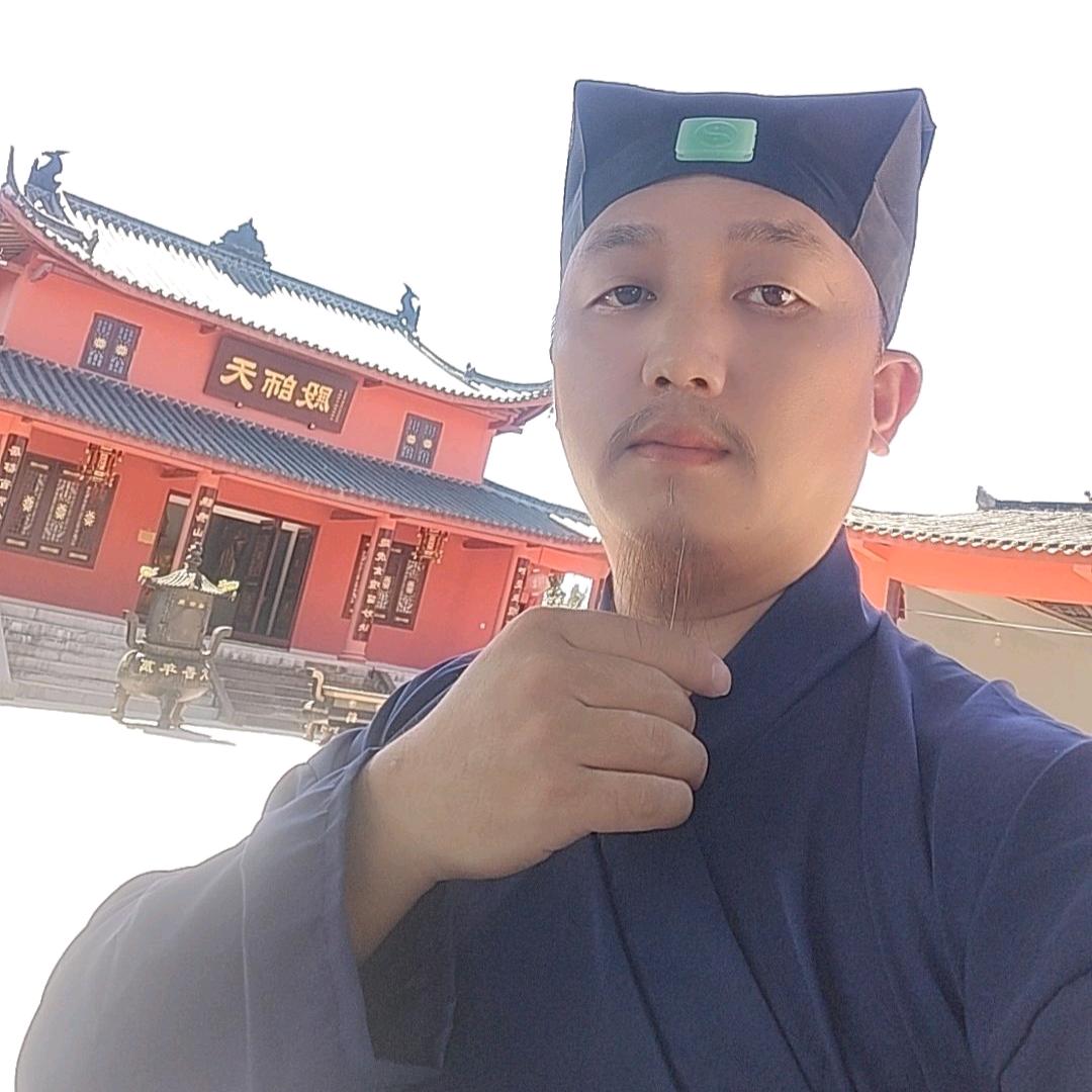 红尘师兄