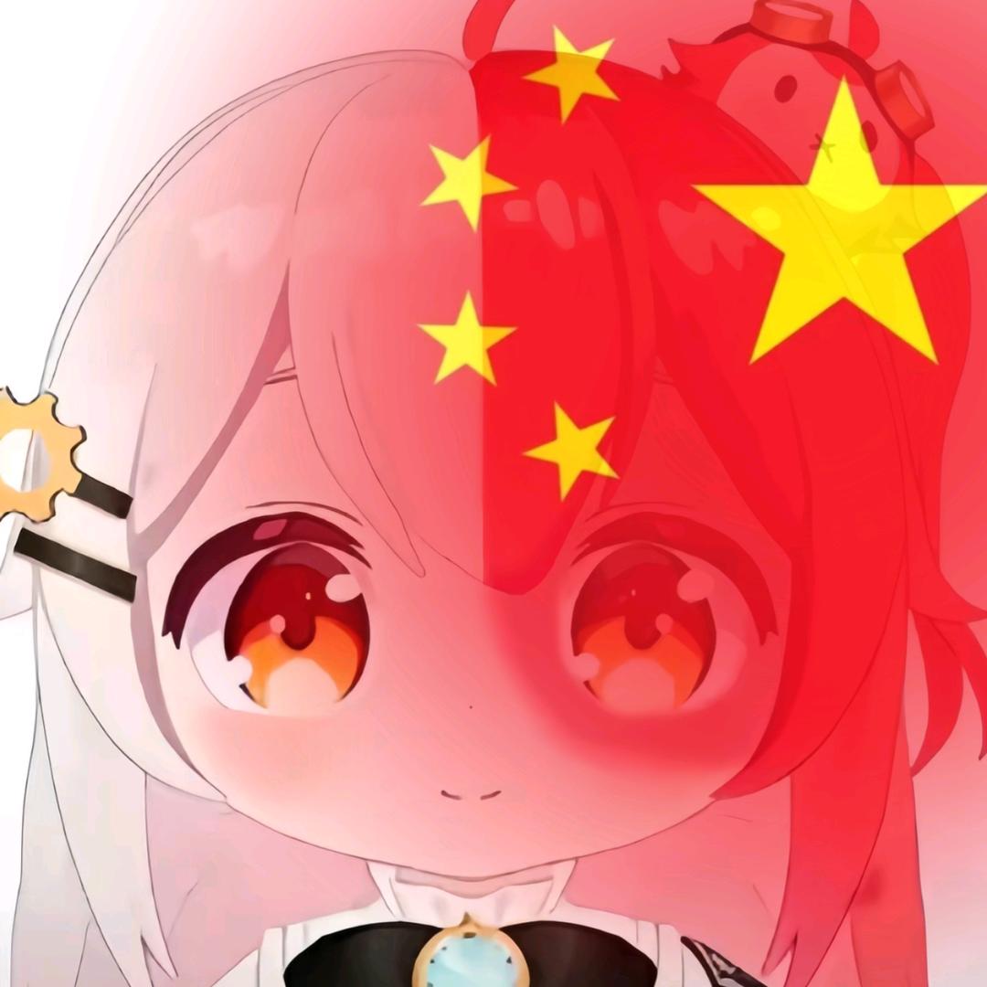 灌注塔菲喵