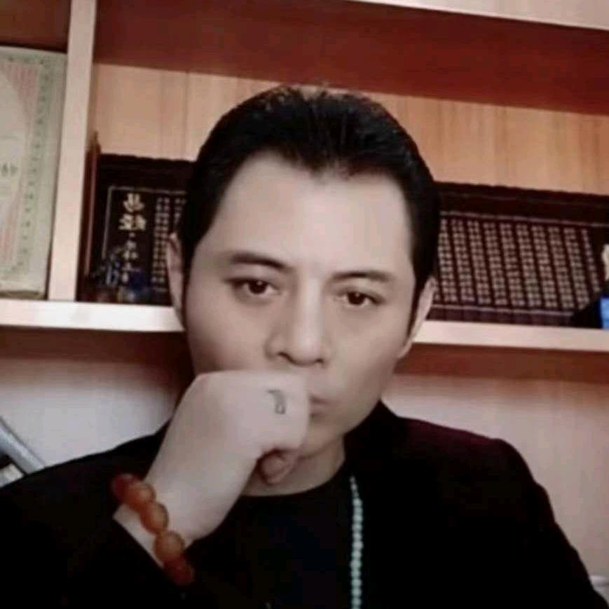 龍一《带子荣郎》