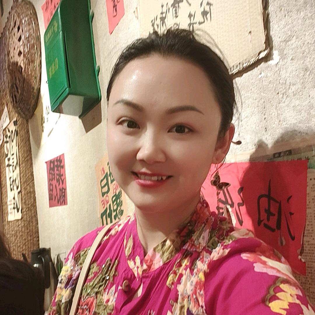 映含