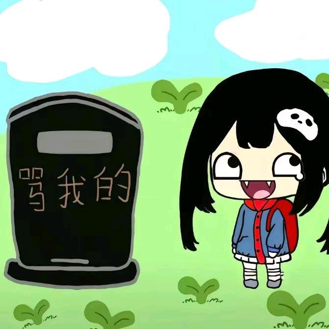 大王驾到
