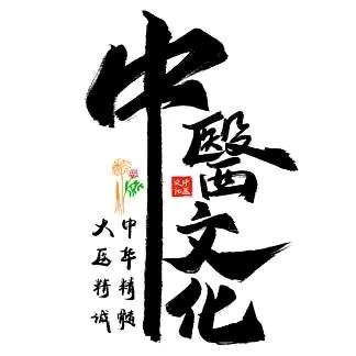 亚健康调理杏林阿峰