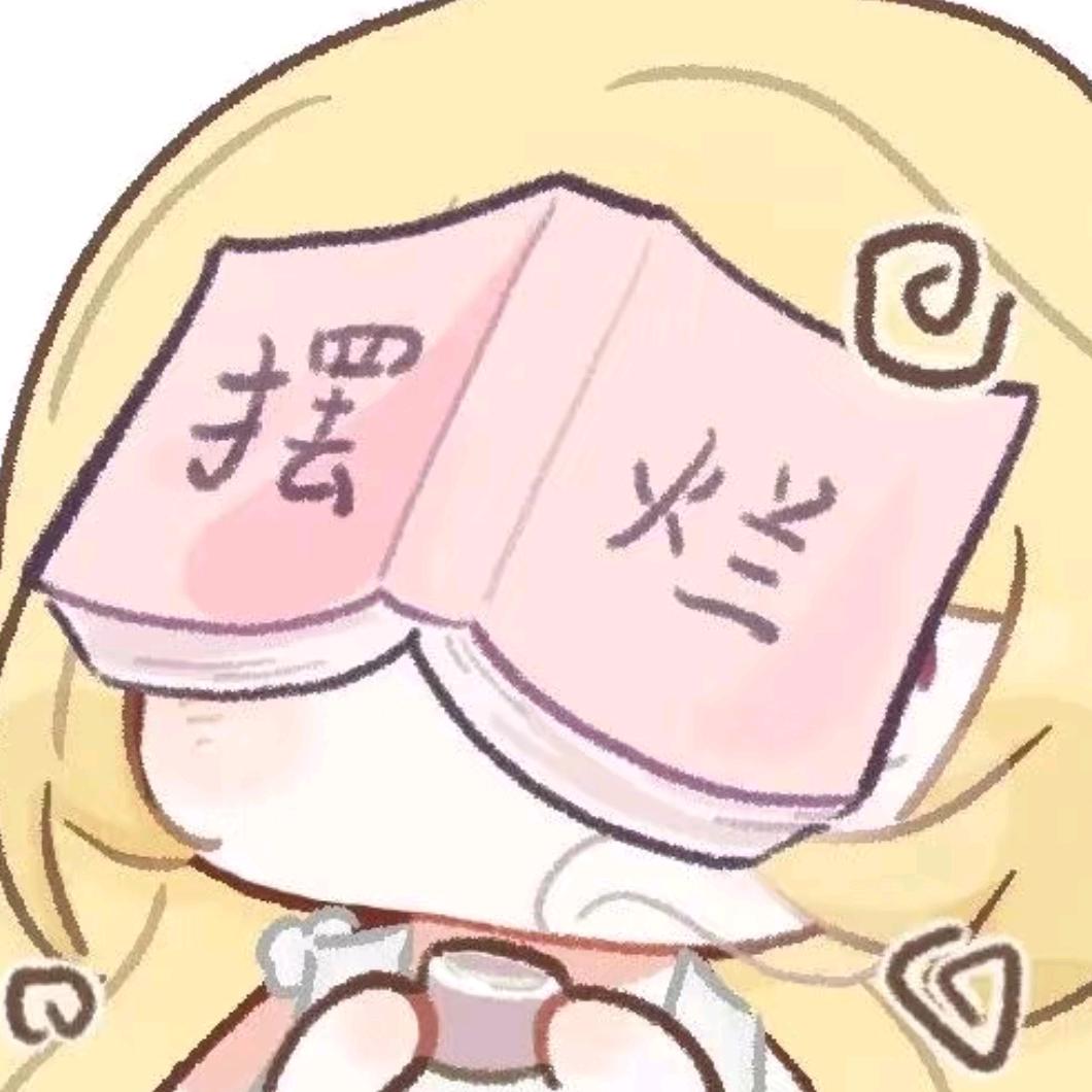云深