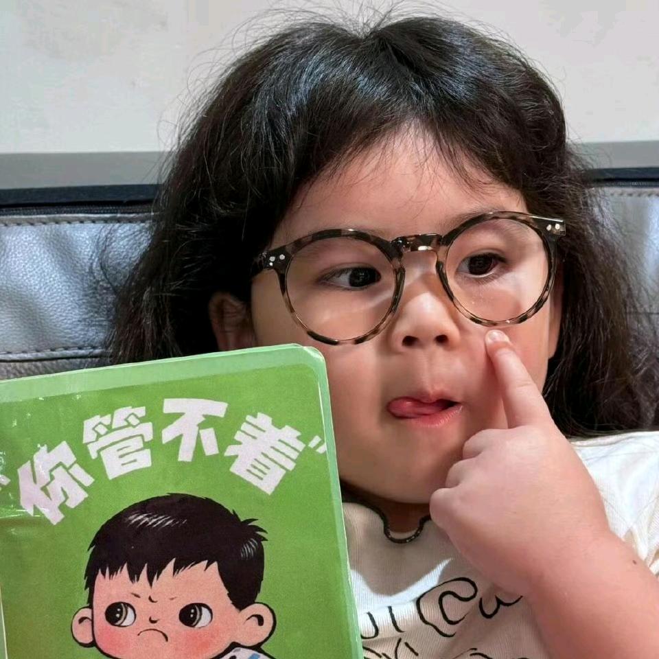 卓小胖要发财啦