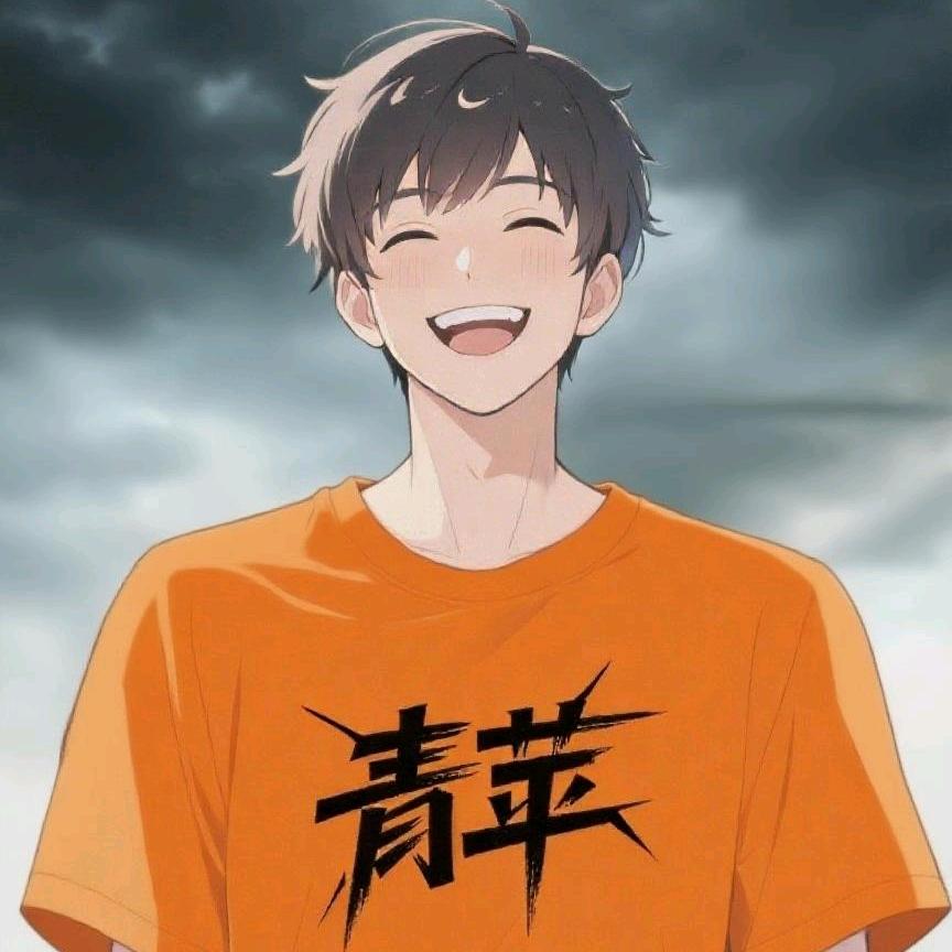 青苹（三角洲行动）