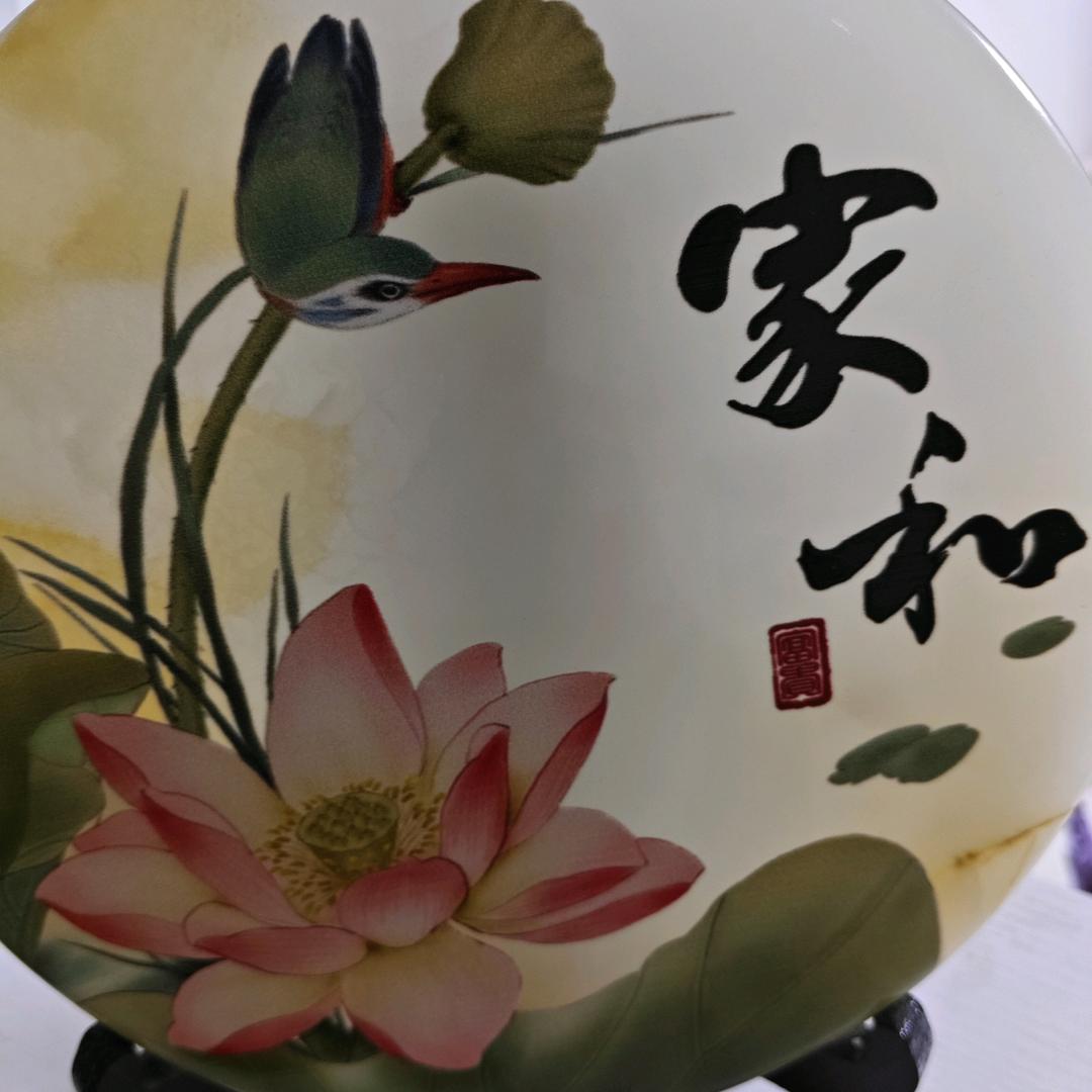 一介俗人