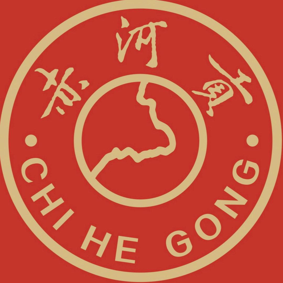 赤河贡酒