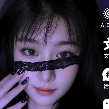 开奔驰c260哒手工人Joanna甜❤️