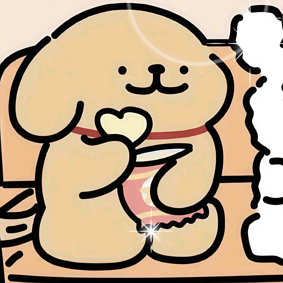 箐