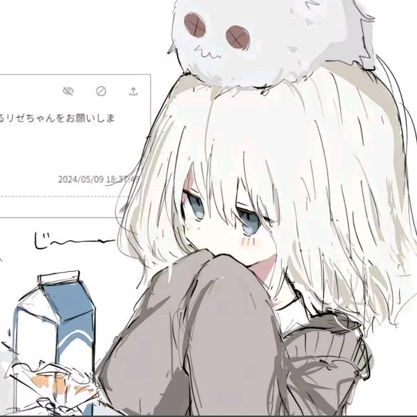 河星