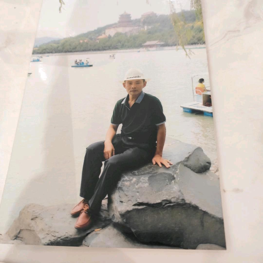 黄水平