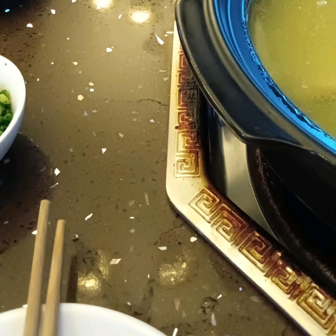 好辛福