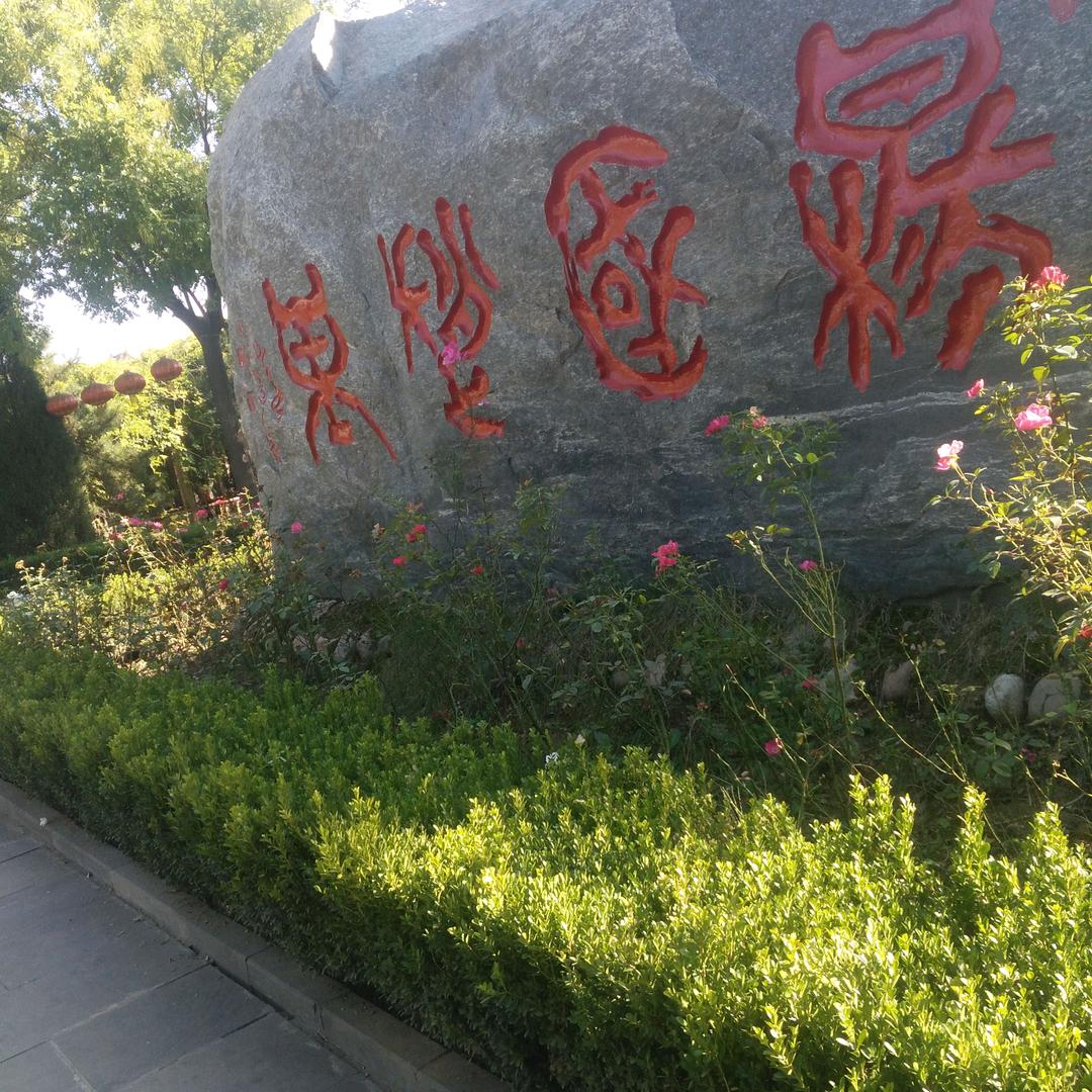 恺撒堡
