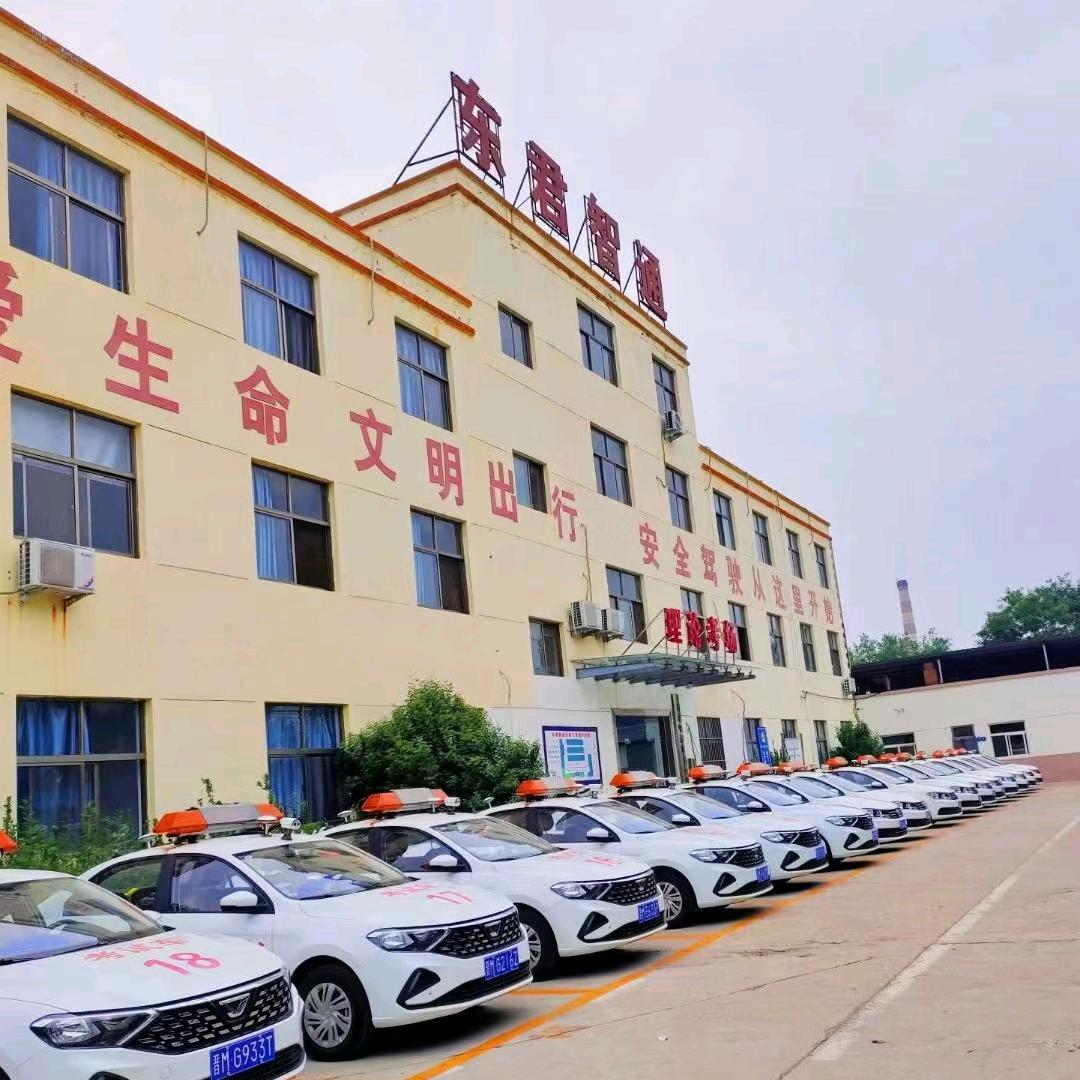 垣曲东君无人机培训+东君智通考场