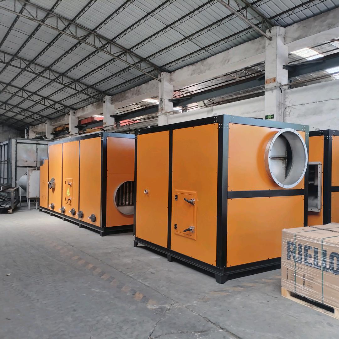 广州新砺环保科技有限公司梅西