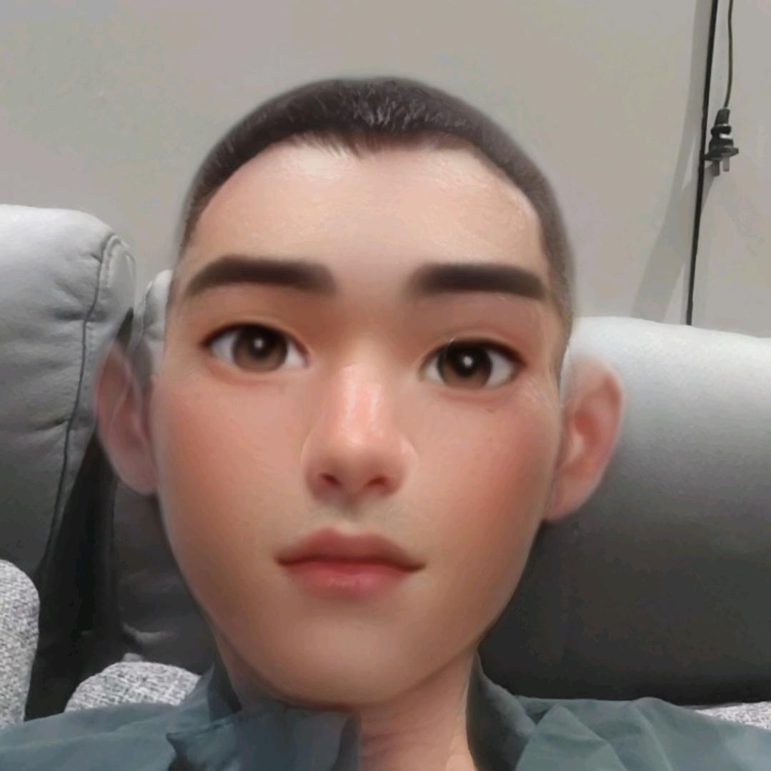 勇