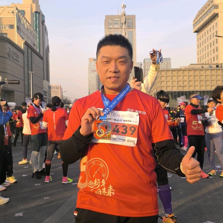 阿呆（外卖版）