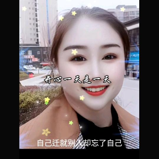 明桂