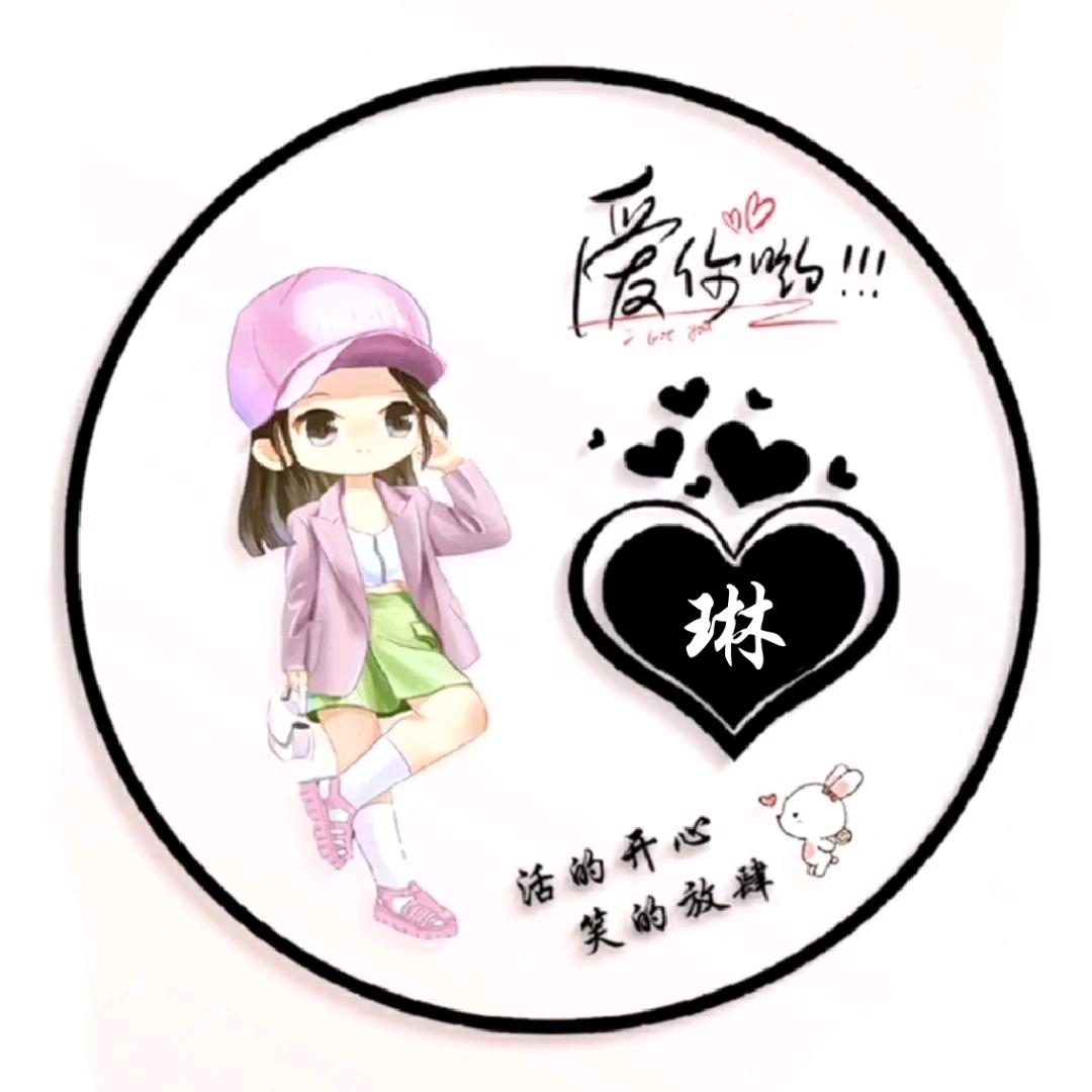 残翼の梦蝶