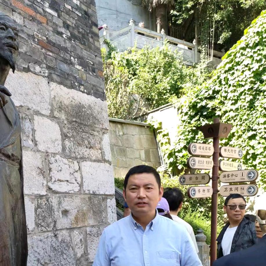 用户8527905879082高山流水