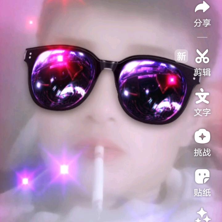 丁深圳