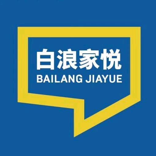 鹏叔百货
