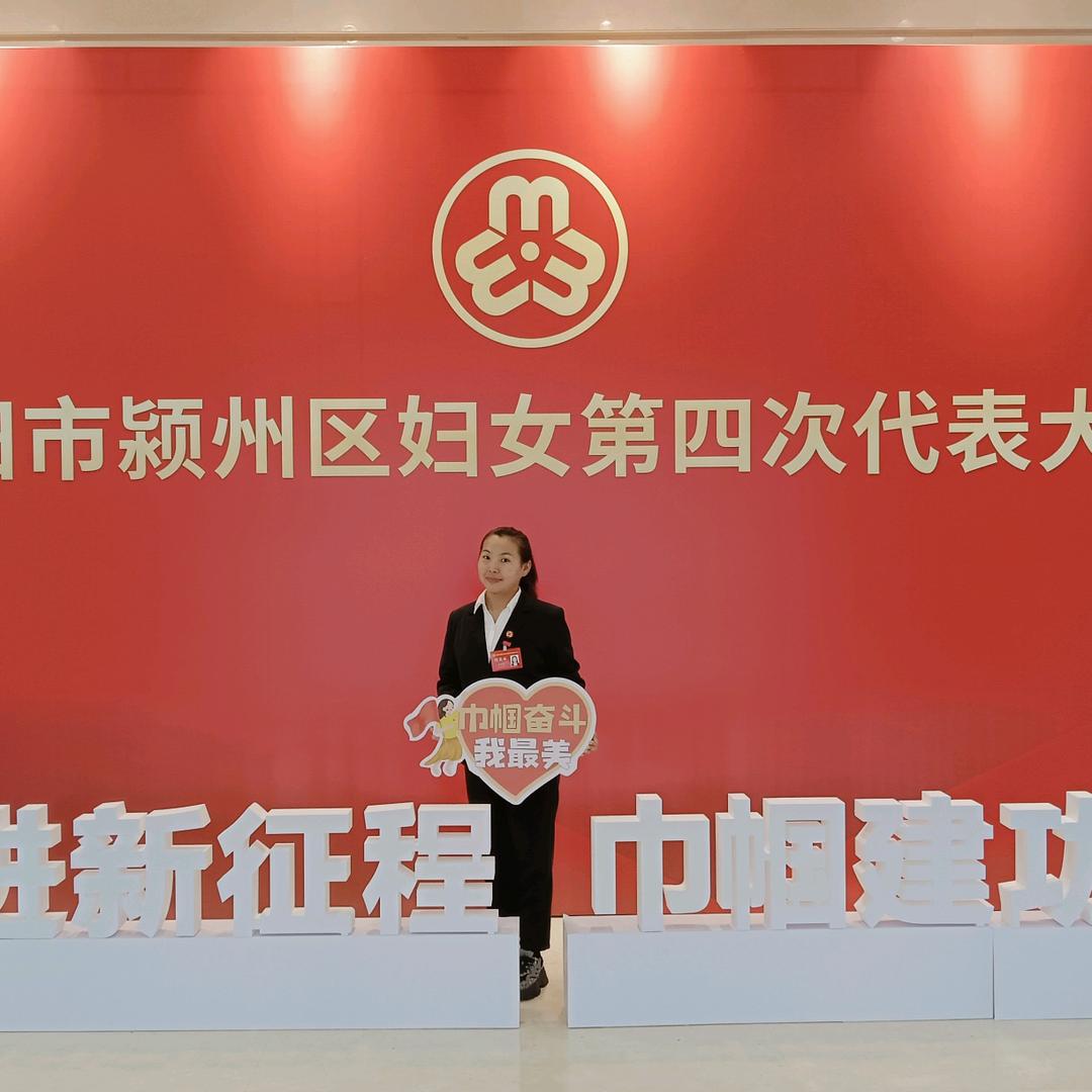 党莉莉❤️生活