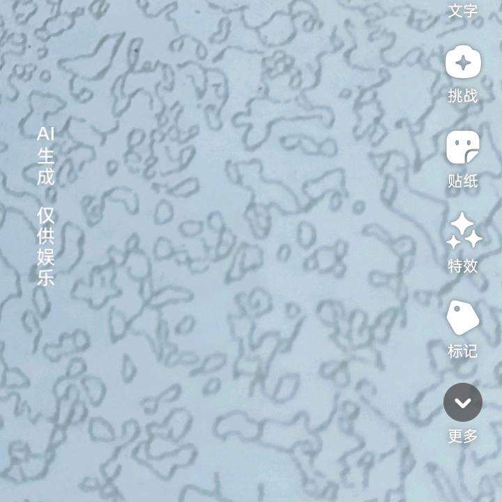 幸福一家人。。。