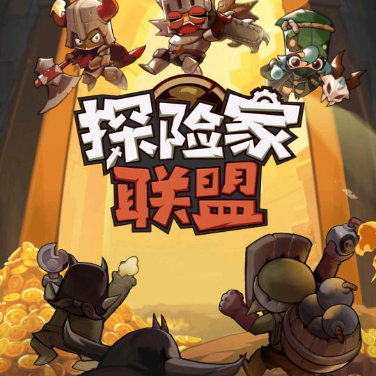 加特林