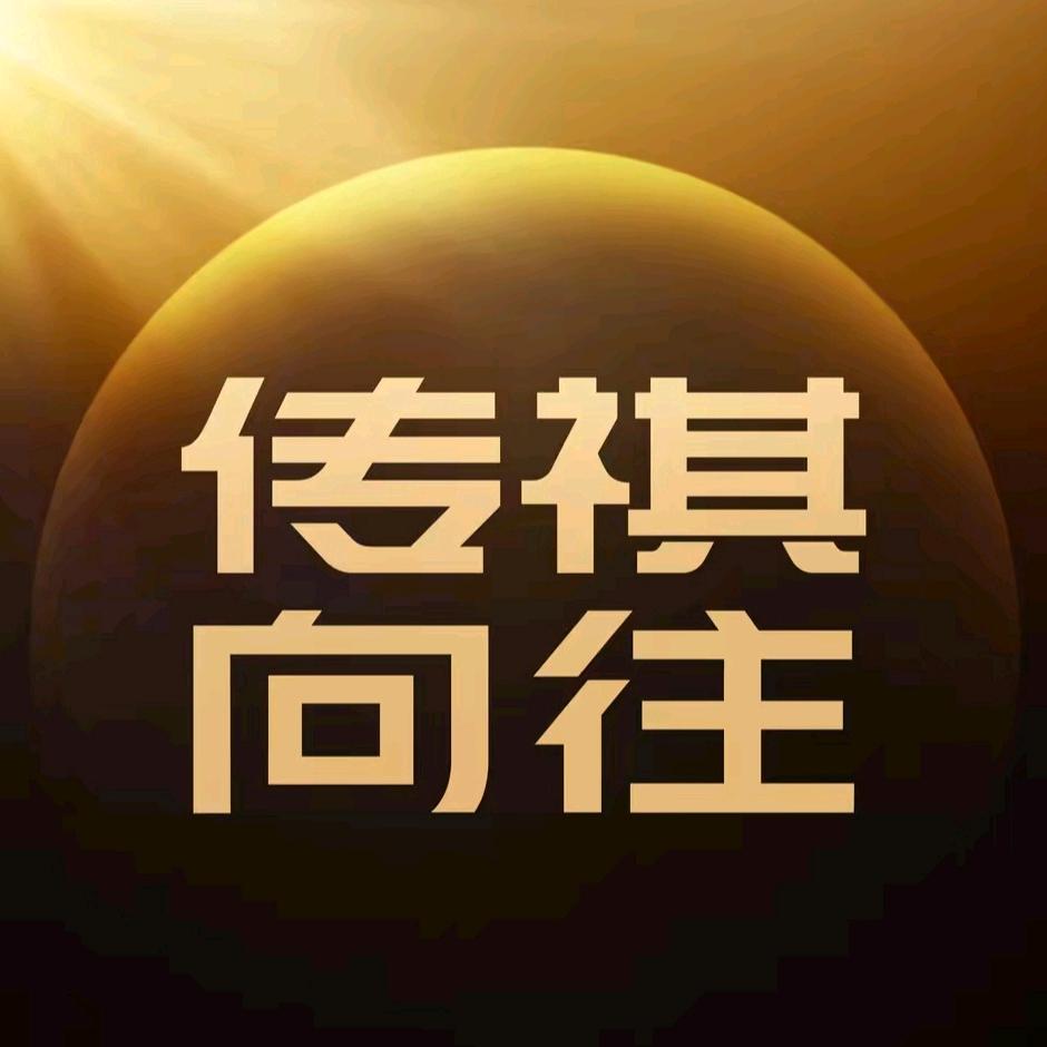 传祺向往SUV｜邯郸广瑞店