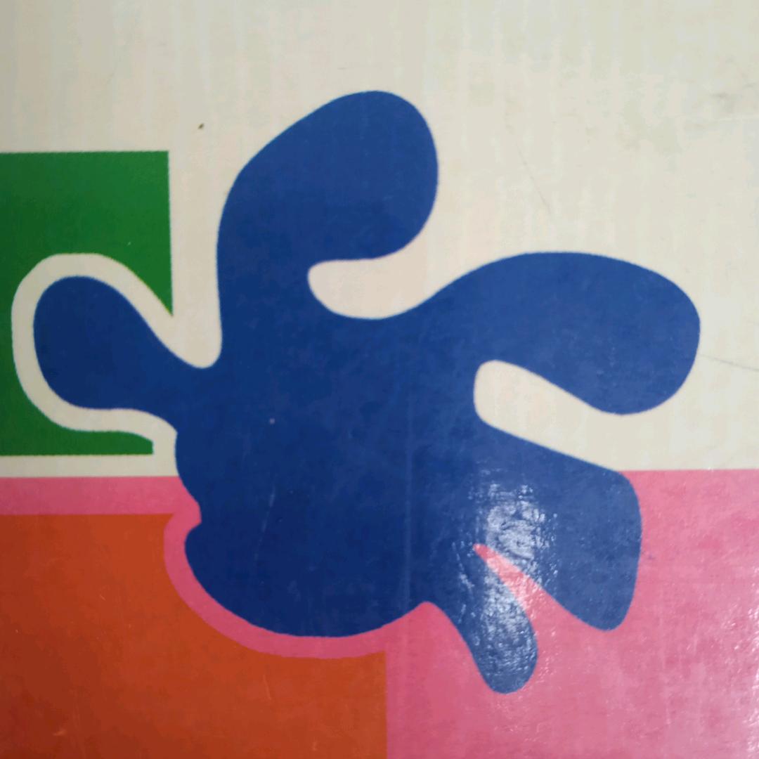 发现王国段子手