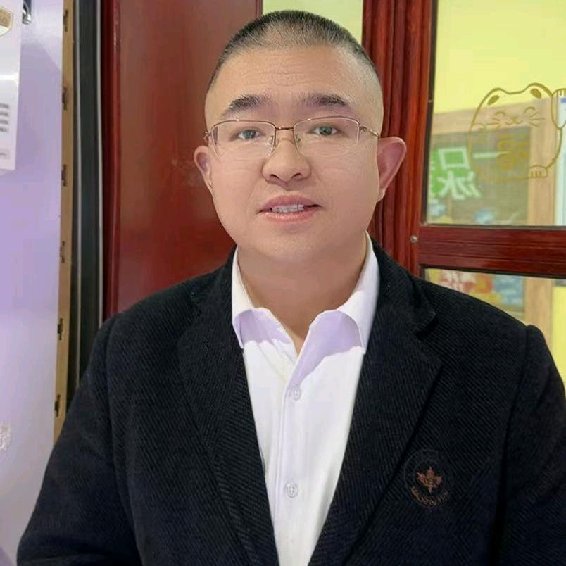 正义三哥