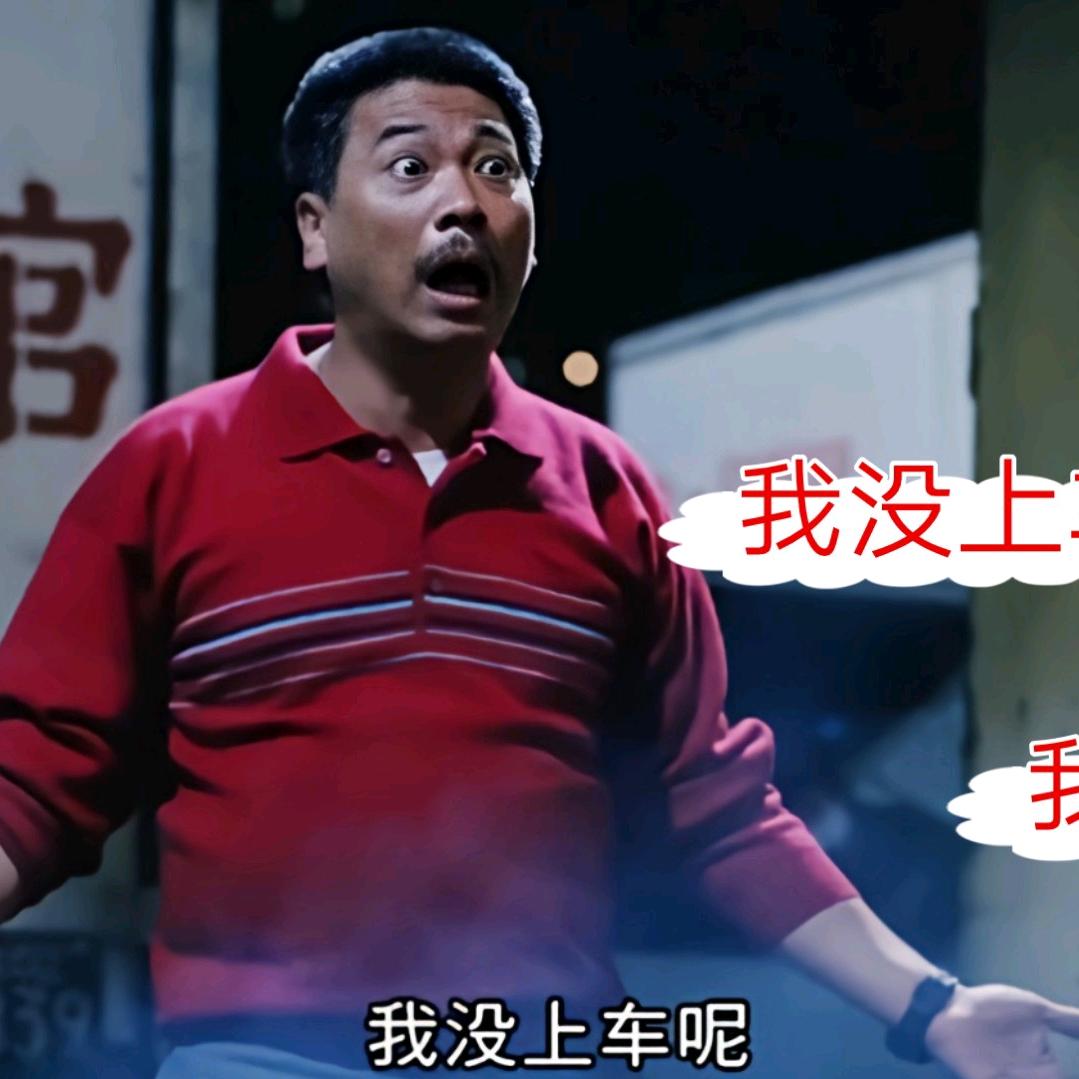 🚚🚚潮阳新能源城配闪电侠