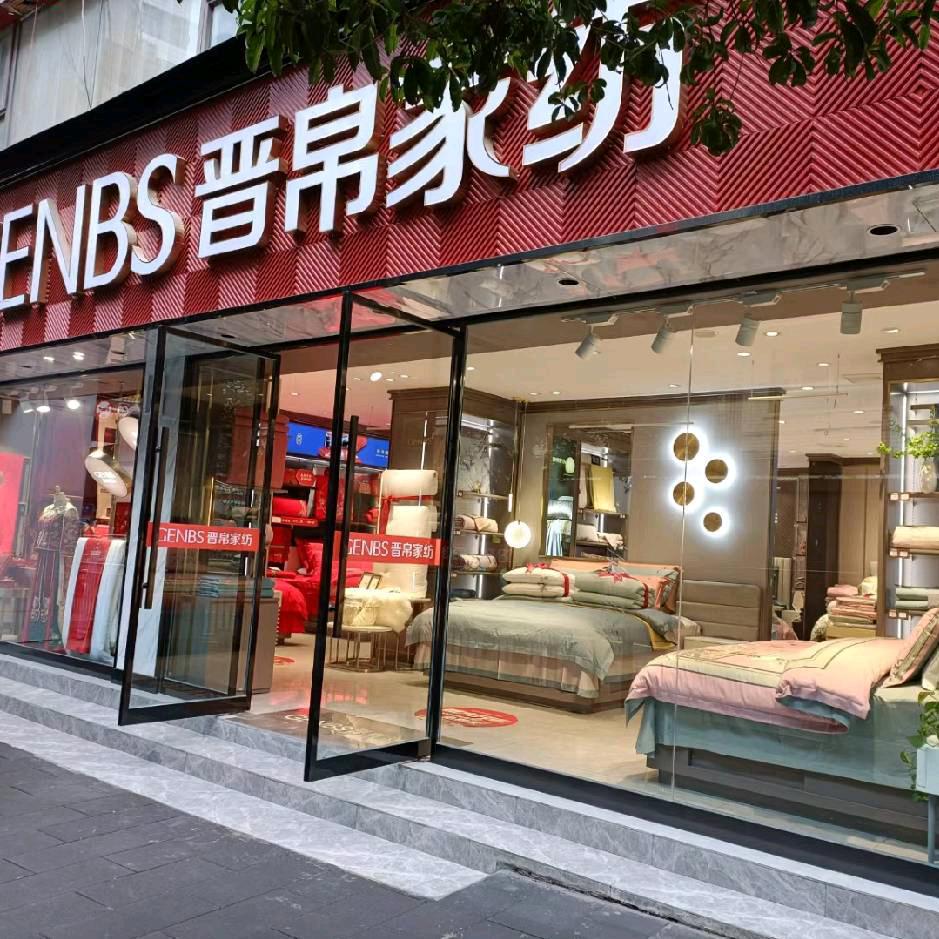 像风一样自由