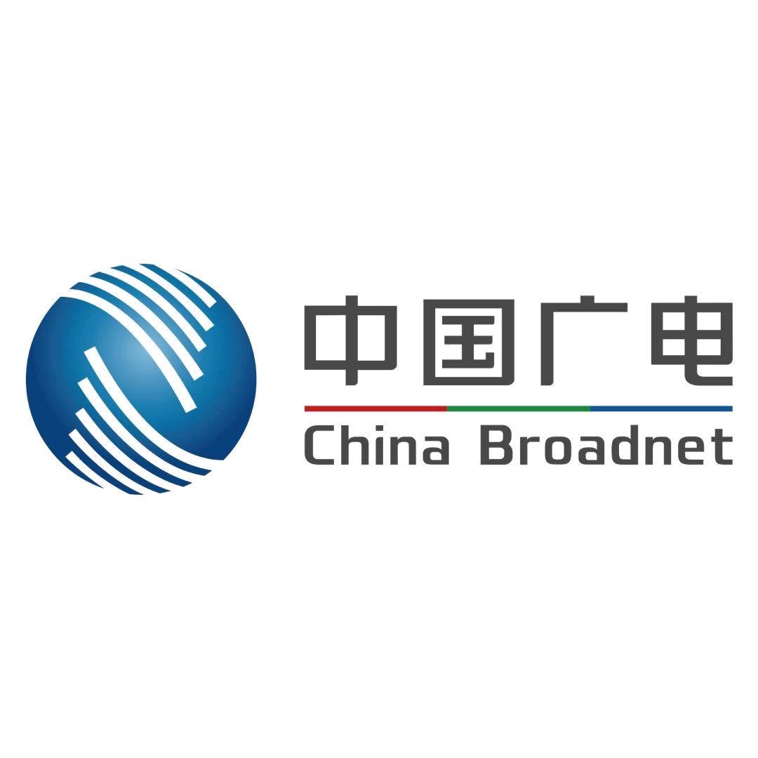 中国广电河南网络有限公司商丘市分公司