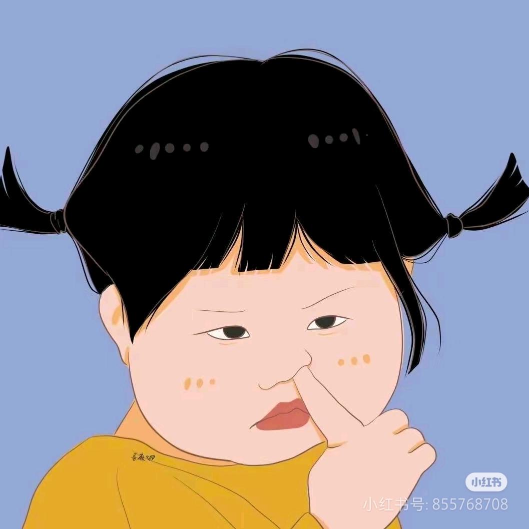 兜🈶米🌾  ❤️不慌