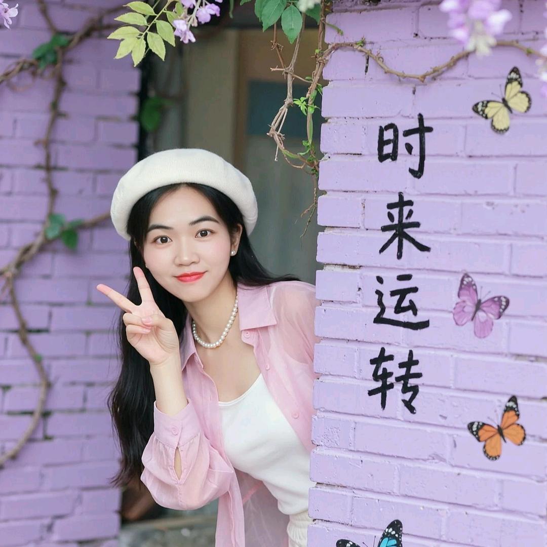 ꒰ঌ玖玥໒꒱