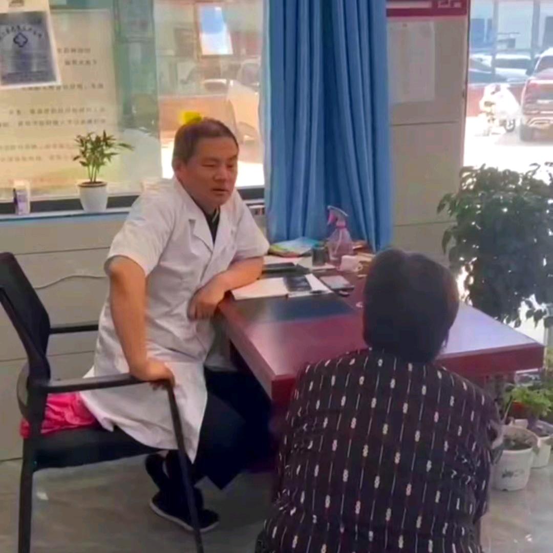 王登科小号