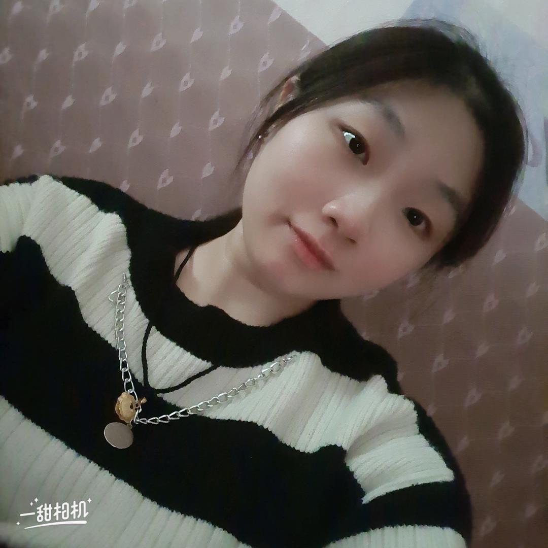 小如（拒绝连赞，连赞拉黑）