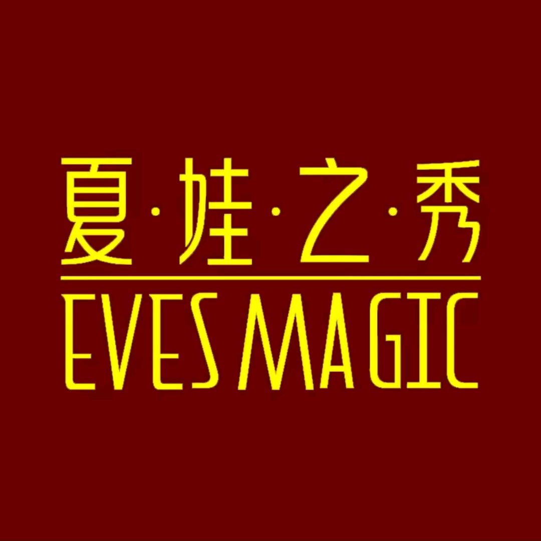 雅腾芬内衣中茂城店