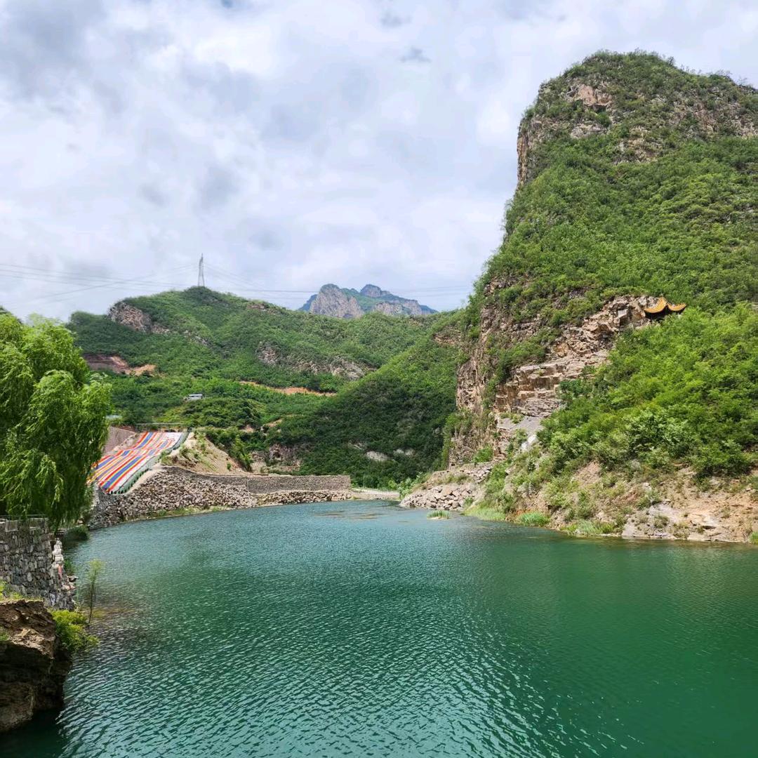 阴阳平衡