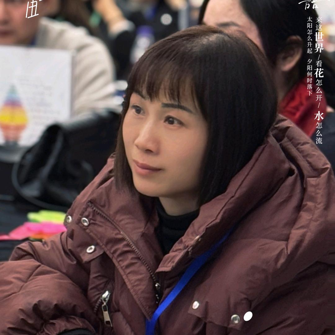 香草百荷