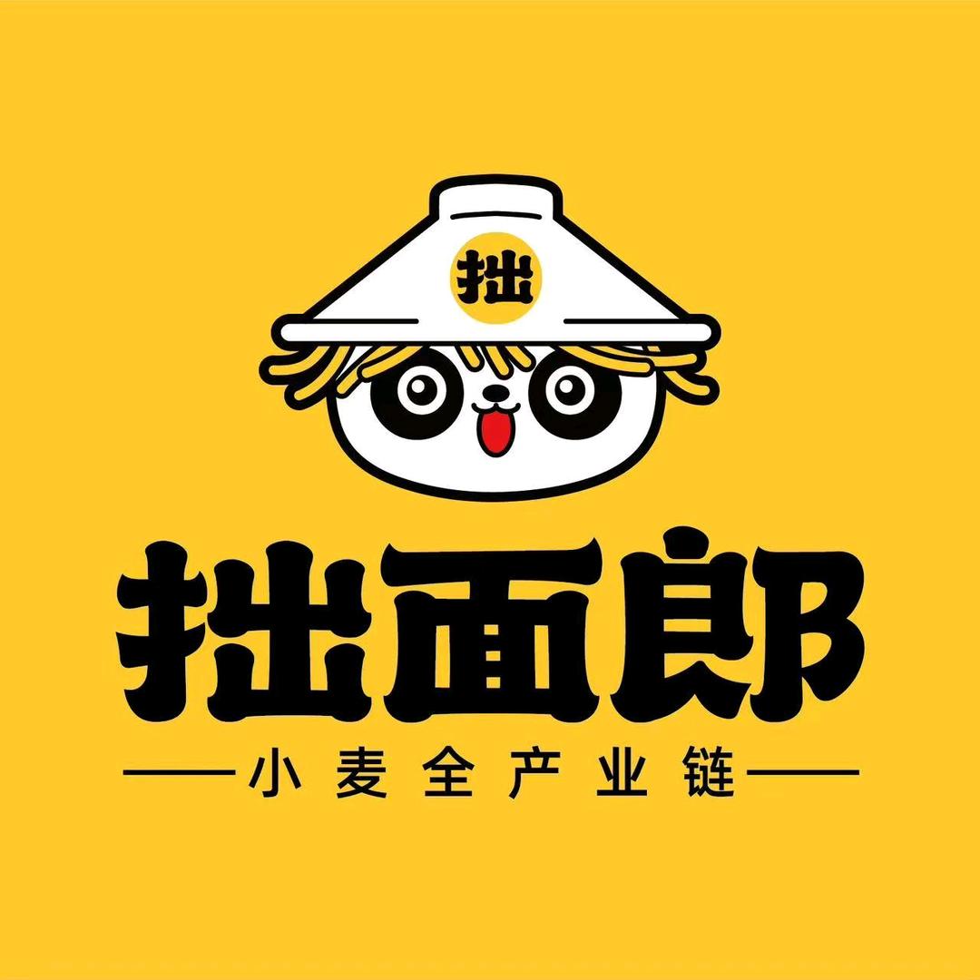 拙面郎食品经营店