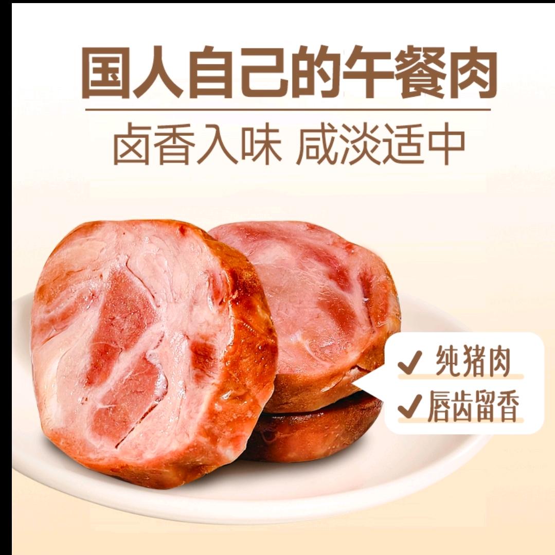 小杨臻选6