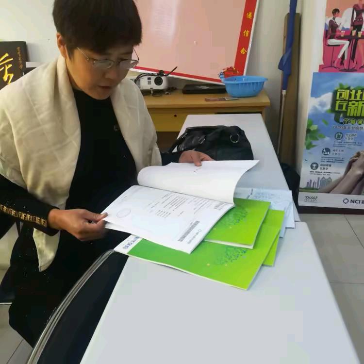 吴氏手工水饺